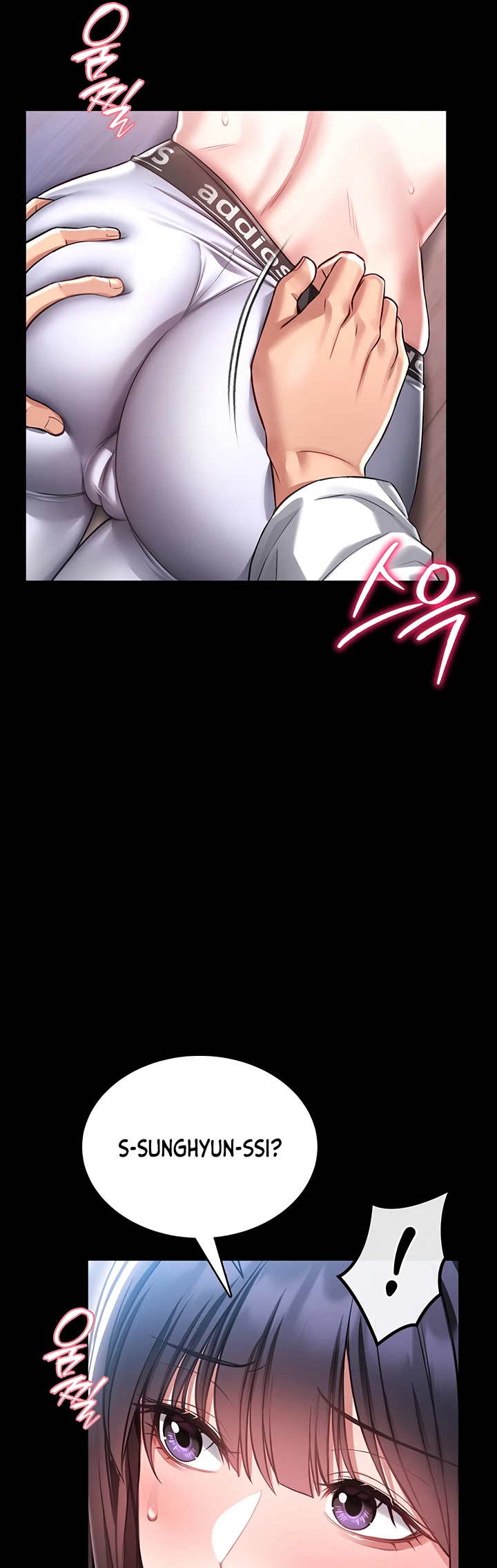 I Will Teach You Self Defense - Page 55